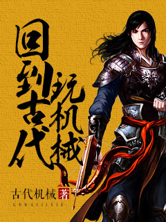 wulin