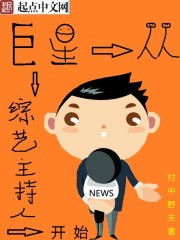 吉沢明歩中文字幕