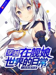 攵女乱