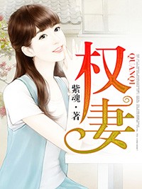 龙王传说漫画免费全集