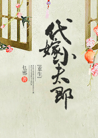 孟亮是谁