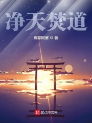 交换的一天在线观看完整版