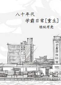 迎新小套房免费