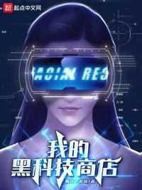 原罪少女2免费观看完整版