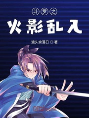 武神主宰笔趣阁