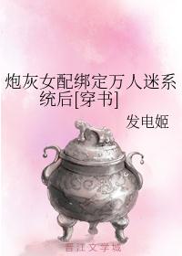 chineseoldman老头