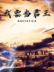 《春光乍泄》by萌动