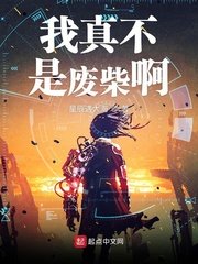 西西美女14图片大全