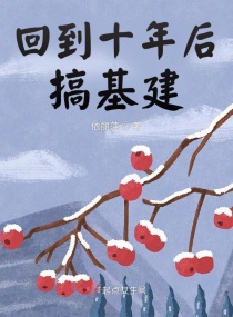 欲望师奶