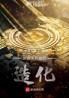 这么多年在线观看免费观看完整版