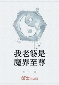 苏若雪沈浪刚刚最新更新文字