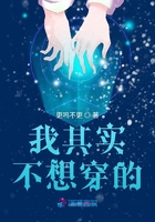 按摩师按着按着就c进来