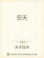 日本人成在线视频免费播放