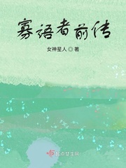 鸣潮公测时间