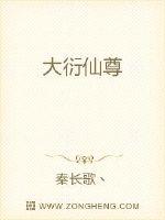 大约是爱30全集免费观看