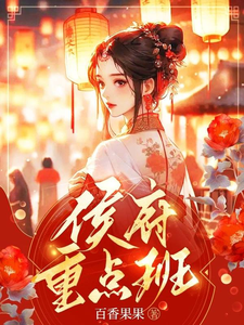 人善交xuanwen