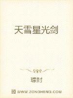 e会学官网登录安徽