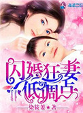 寂寞情人1正版