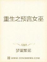 令人心动的小小房东的房屋服务