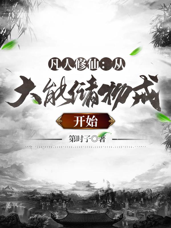 p2p搜索神器网页版