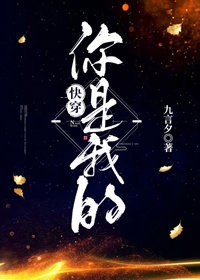 王牌大明星