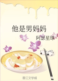 丝瓜app污