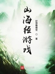 蝴蝶梦梁山伯与祝英台