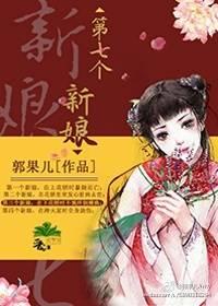 亚洲蜜芽在线精品一区