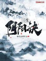 无人区在线高清免费看