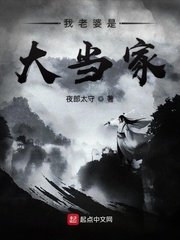 年轻女教师hd中字3