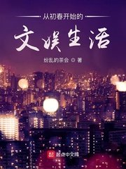 tee美女福利cocos官网