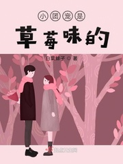 男女靠逼网站