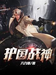 武炼巅峰无弹窗笔趣阁