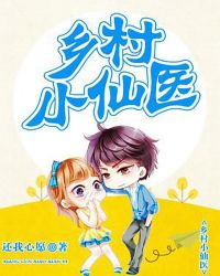 蓝色苍月女奥特曼dvd