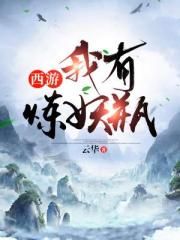 假面骑士凯武剧场版