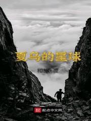 51无敌电影院在线观看