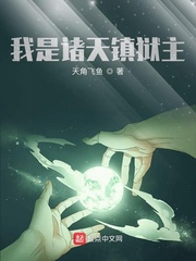 继的朋友们土豪漫画画免费读