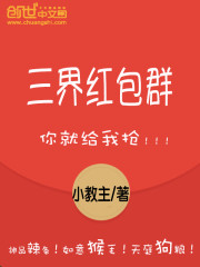 敬业与乐业名言警句