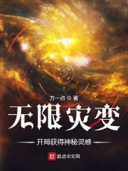 校园师生恋1v1大尺度h