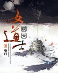 小时代3:刺金时代