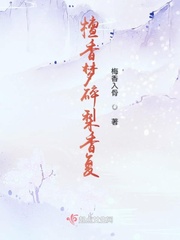 特种兵之幽灵战神