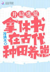 云想衣裳花想容