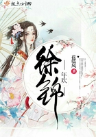 曙光女神