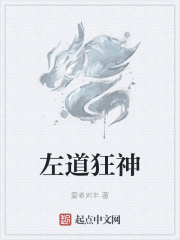 老师雅菲txt免费小说