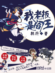 真三国无双5攻略