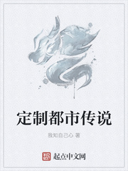 特化师在线观看