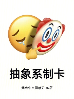 七七小说免费在线阅读