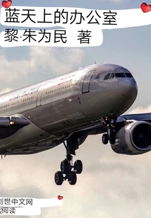 色即是空演员表