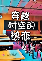 九项全能txt下载