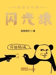 三三动漫网